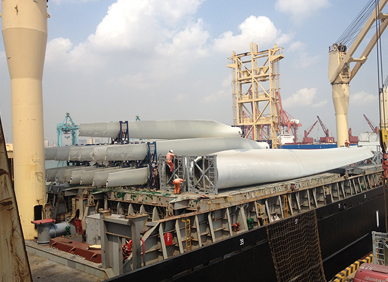 BETA LOGISTICS LIMITED  done wind turbine blade project shipment