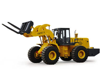 BETA LOGISTICS LIMITED  Loaded FDM 756T-18  Forklift Loader 